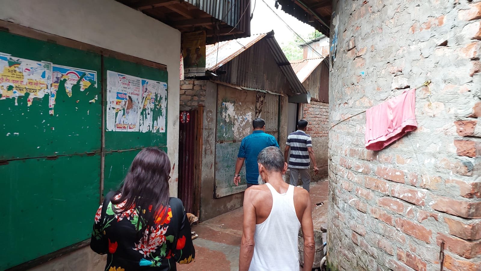 Community partnership and collaboration